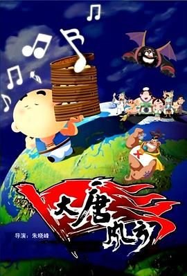 日韩成人av免费在线观看