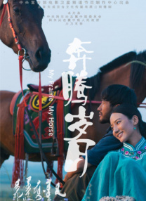 日韩成人av免费在线观看